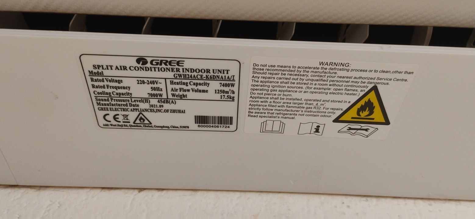 Инверторен климатик Gree GWH24ACE-K6DNA1I