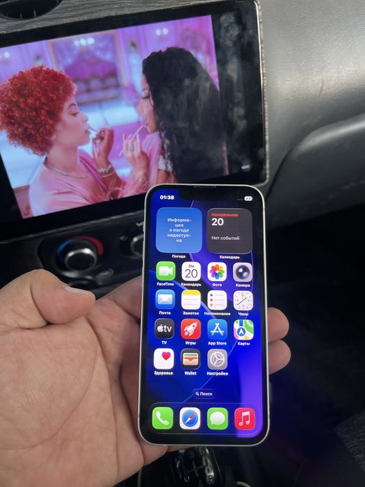 Iphone 13mini ideal