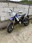 Vând urgent super moto 600e