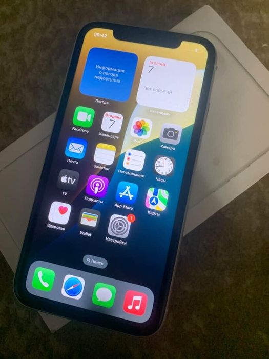 Iphone 11 64/75 продажа-обмен