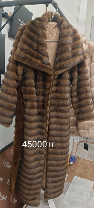Эко шубы под соболь, под шиншиллу