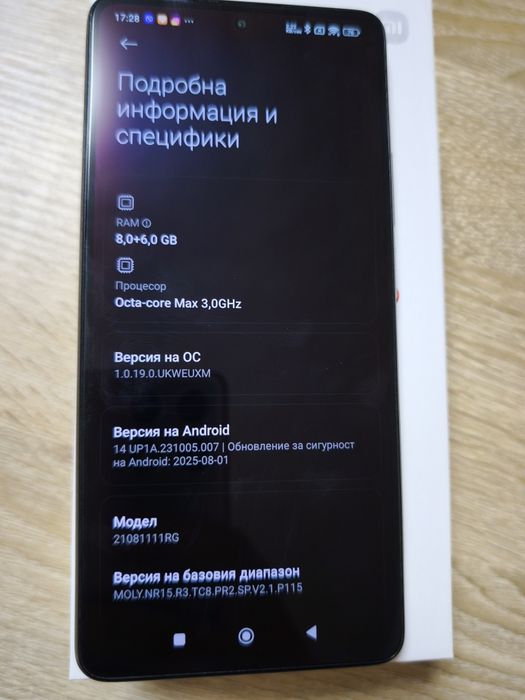 Xiaomi 11T 8+4 ram, 128gb