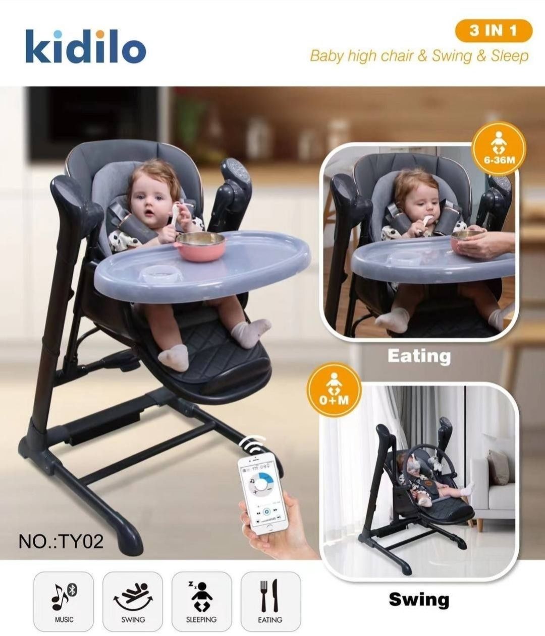 Многофункциональный  стульчик для кормления 3в1 kidilo