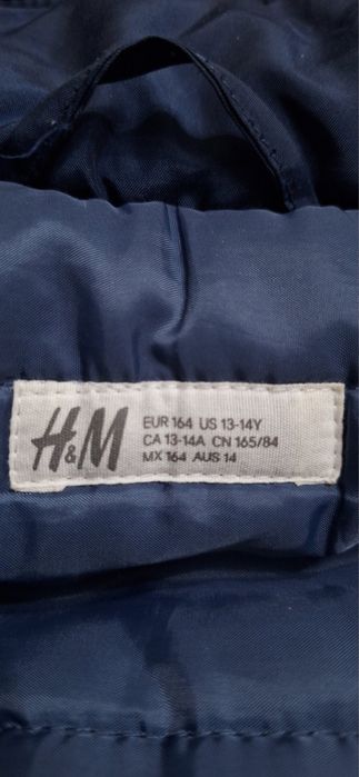 Младежко яке тип шуба за момче 13-14 год.