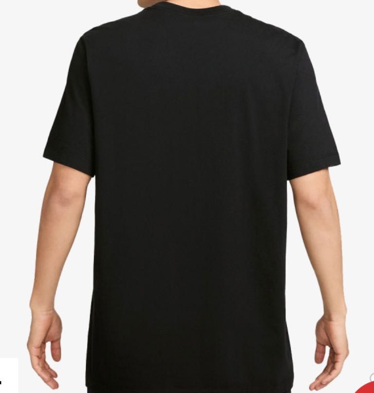 Мъжка тениска Nike U NSW TEE HBR