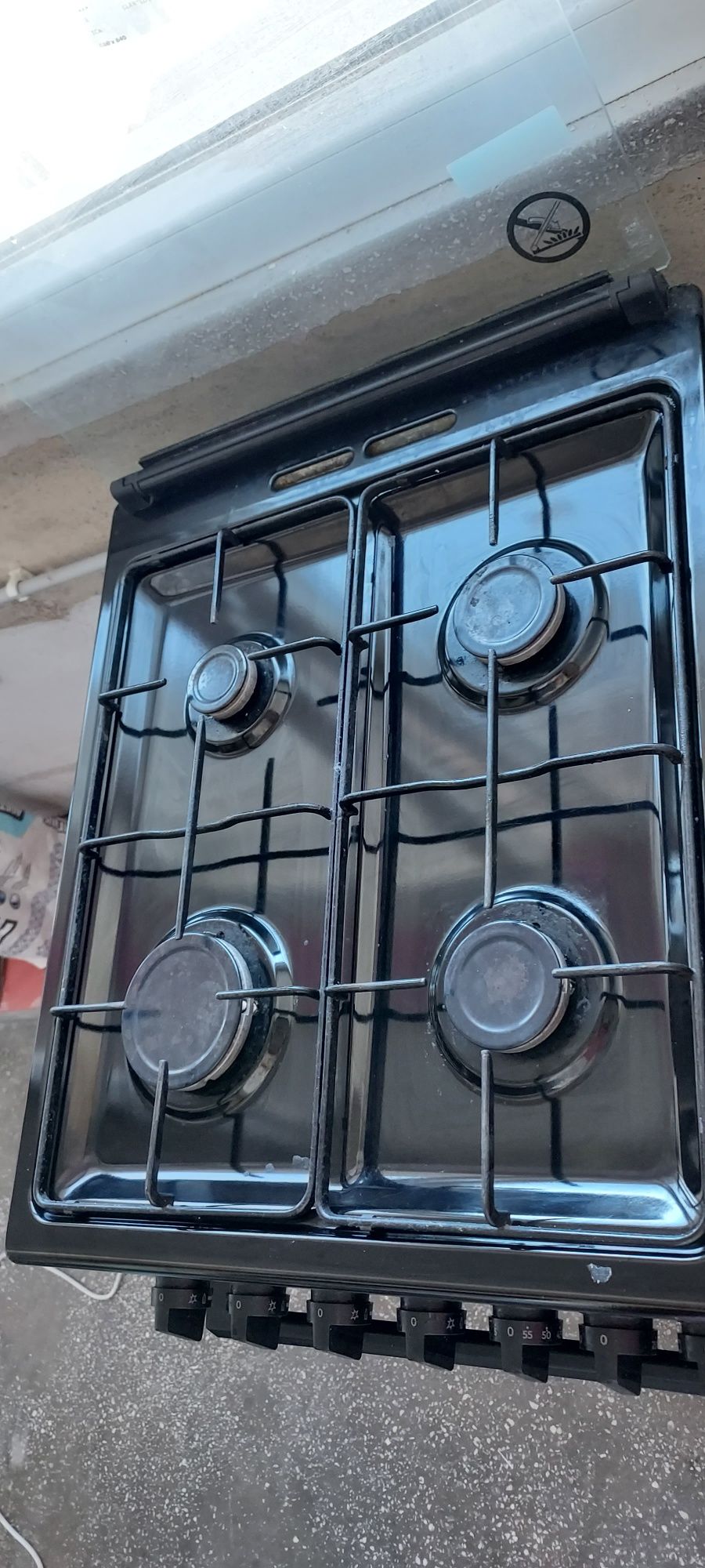 Aragaz Electrolux