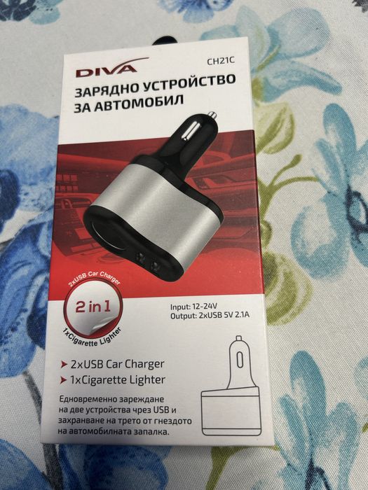 Протектор за Xiaomi 11T pro - 3бр.