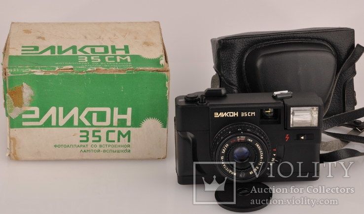 Новый Фотоаппарат СССР Элико́н-35См