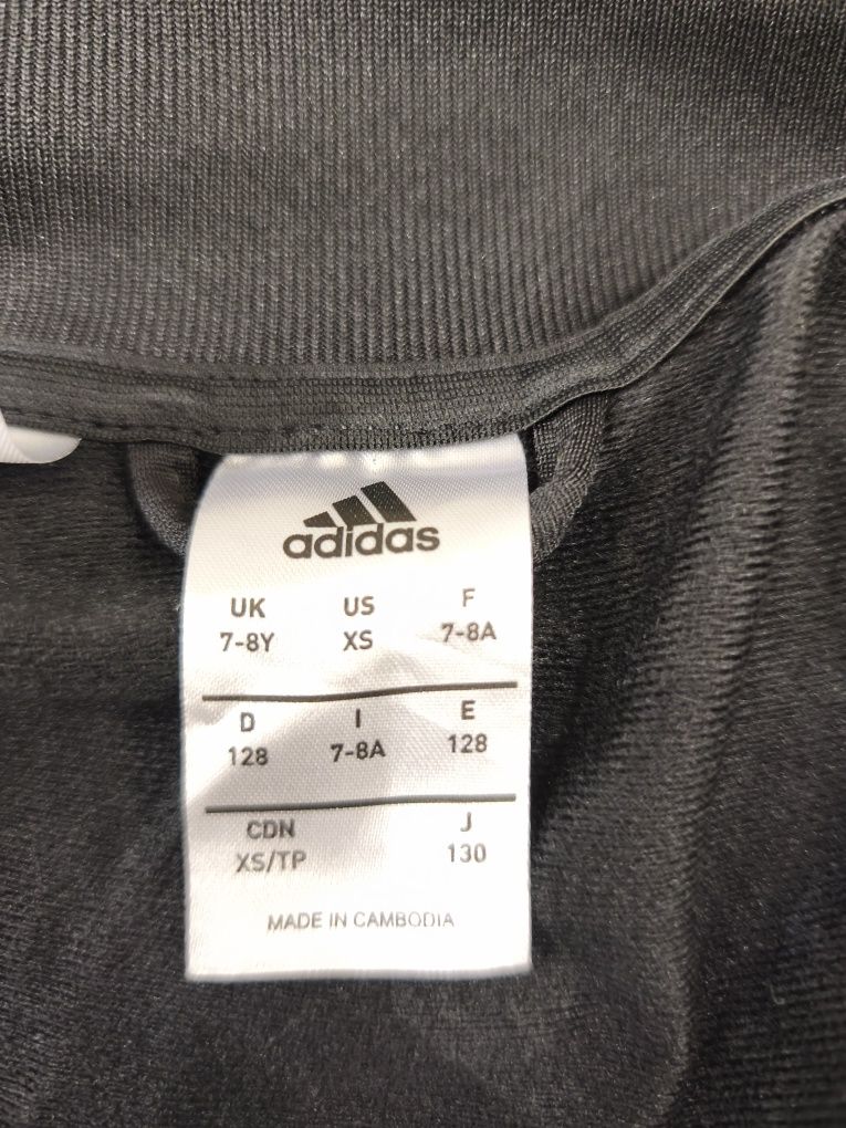 Детско горнище Adidas