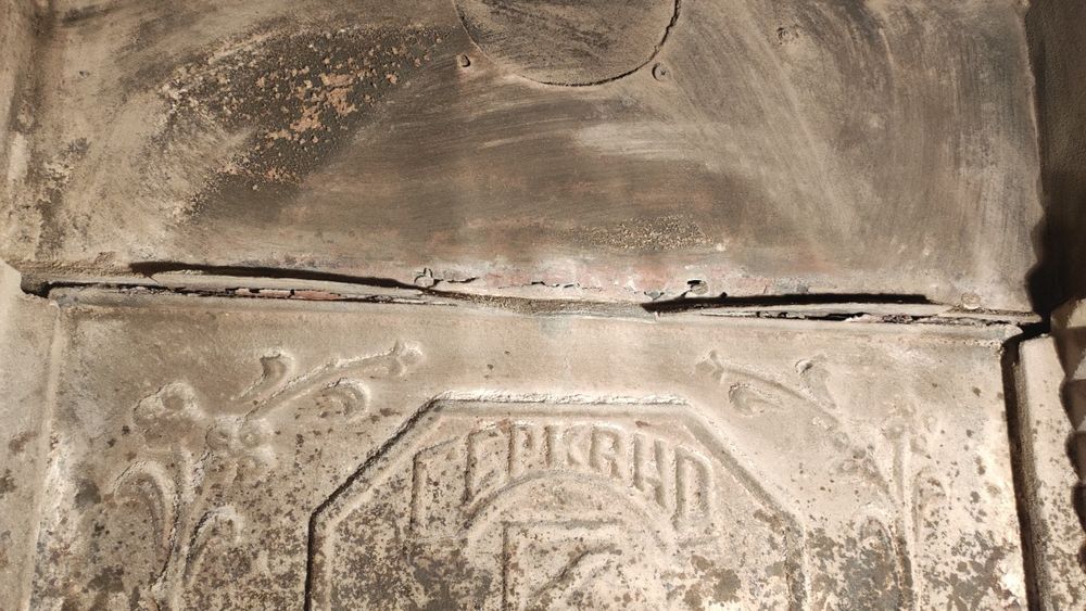 Печка-камина "Герканд", на 24 години