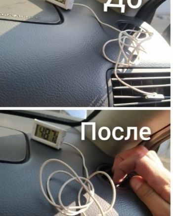 Промывка авто печек и Полную систему охлаждения.
На профессиональном а