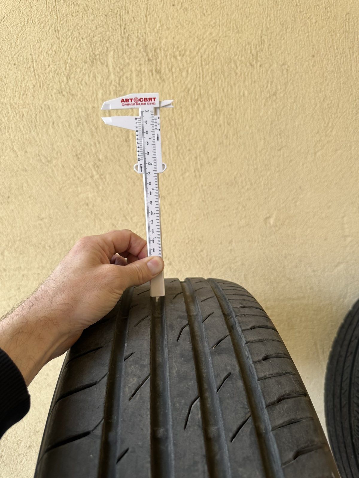 Toyo 225/65 R17 Proxes Comfort 2бр.
Летни, на един сезон