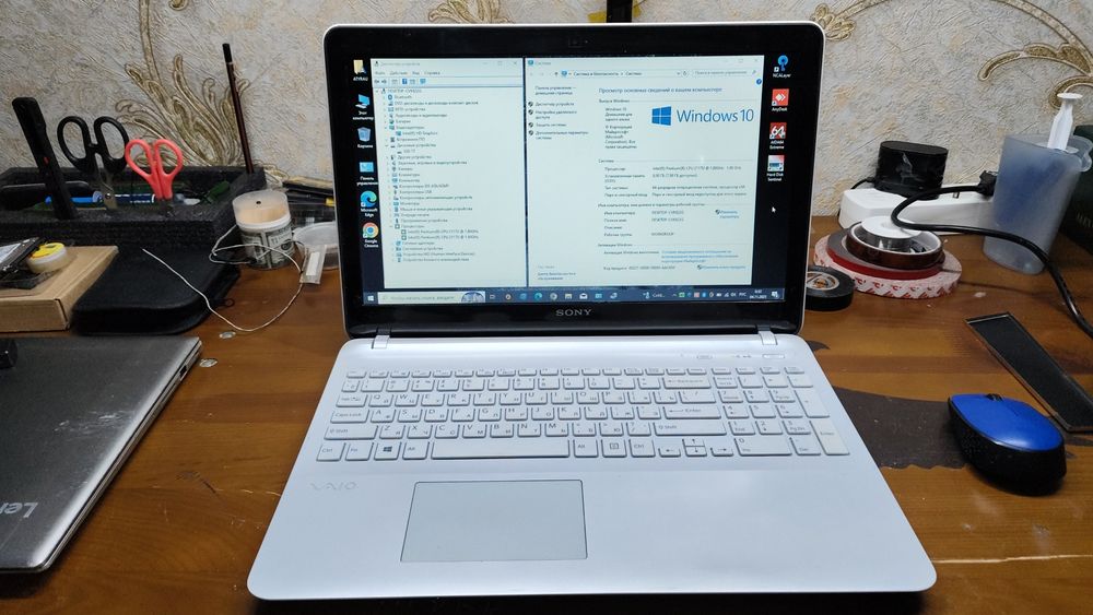 Ноутбук: SONY VAIO