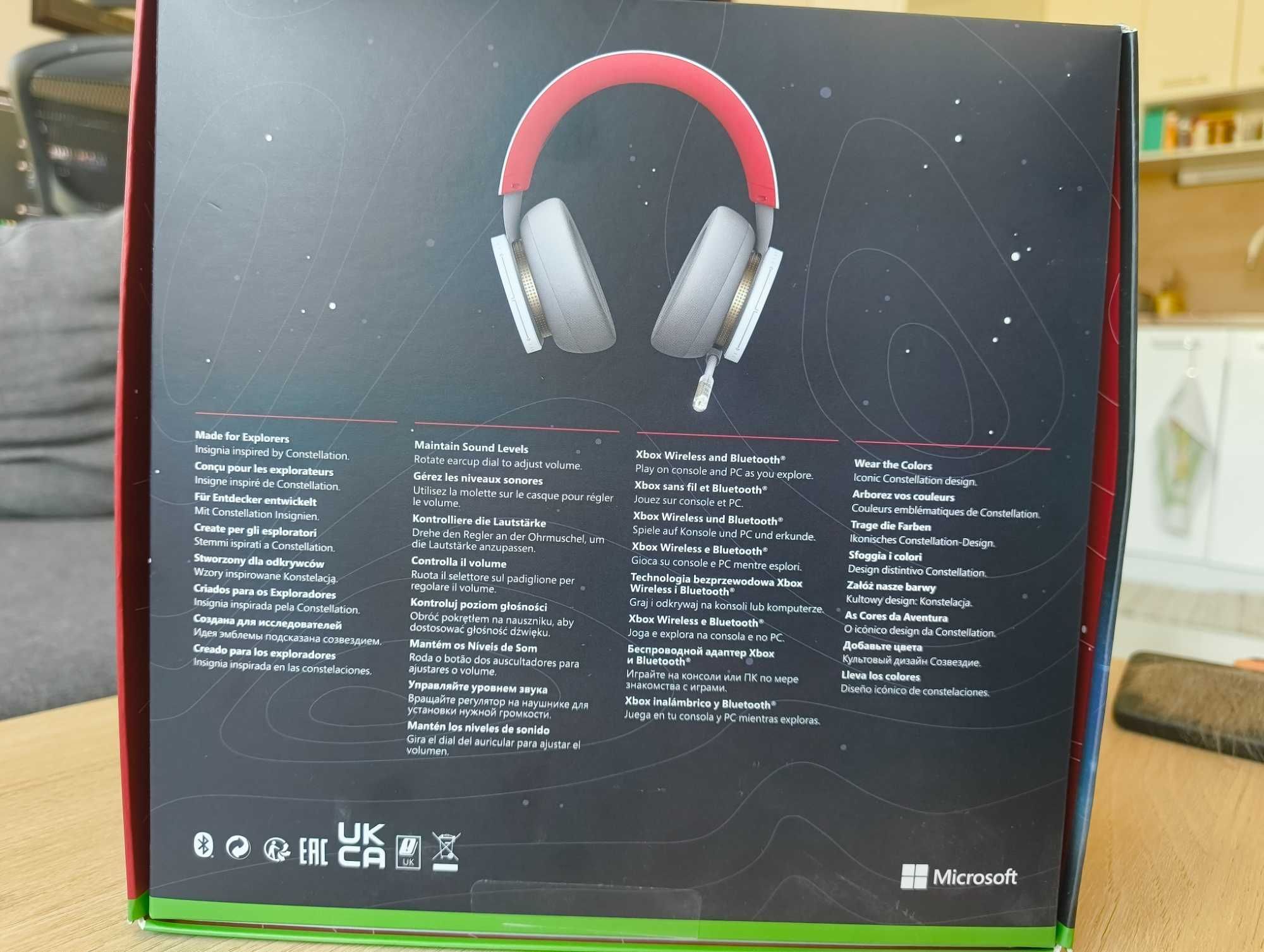 Слушалки Microsoft - Xbox Wireless Headset - Starfield Limited Edition