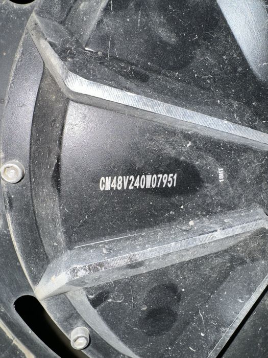 Скутер ск8 срочна