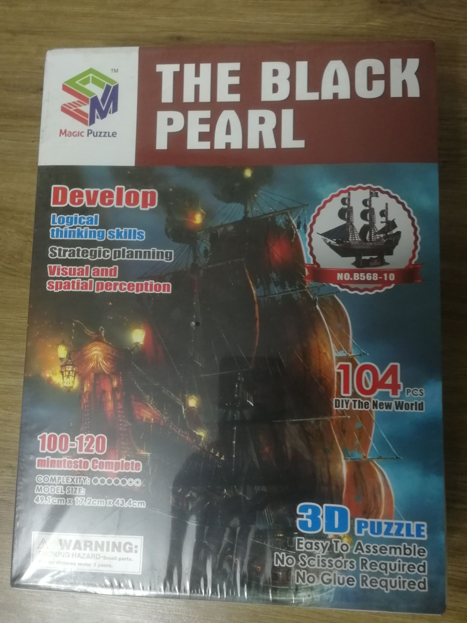 Пазлы 3 D, Объёмные