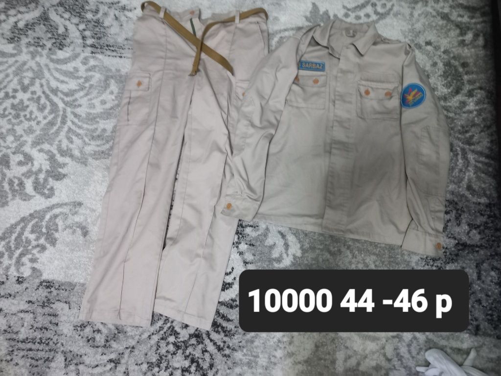 Продам кадетскую одежду