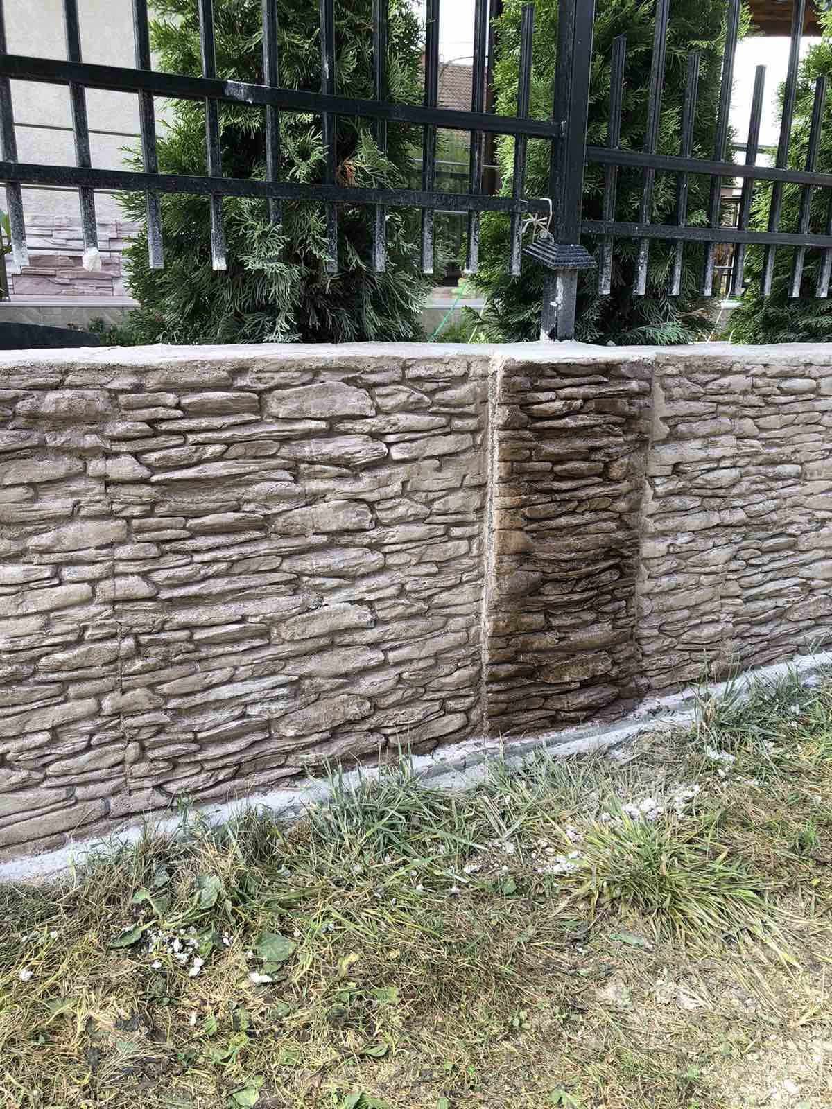 Щампи за щамповане на бетон, калъпи, посипки, втвърдител.