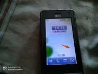Lg ku990
