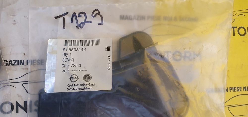 Capac protecție bec pt far Opel Corsa D, gm 95508143, gm 93189096