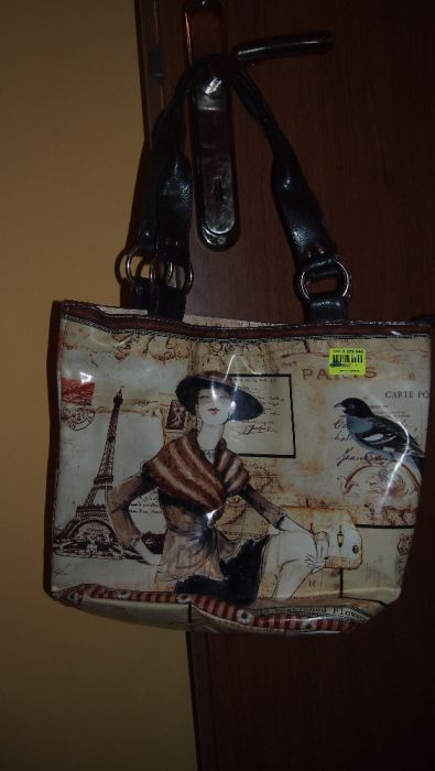 Чанта About you и Нова бежова чанта с принт + подарък чанта Орифлейм