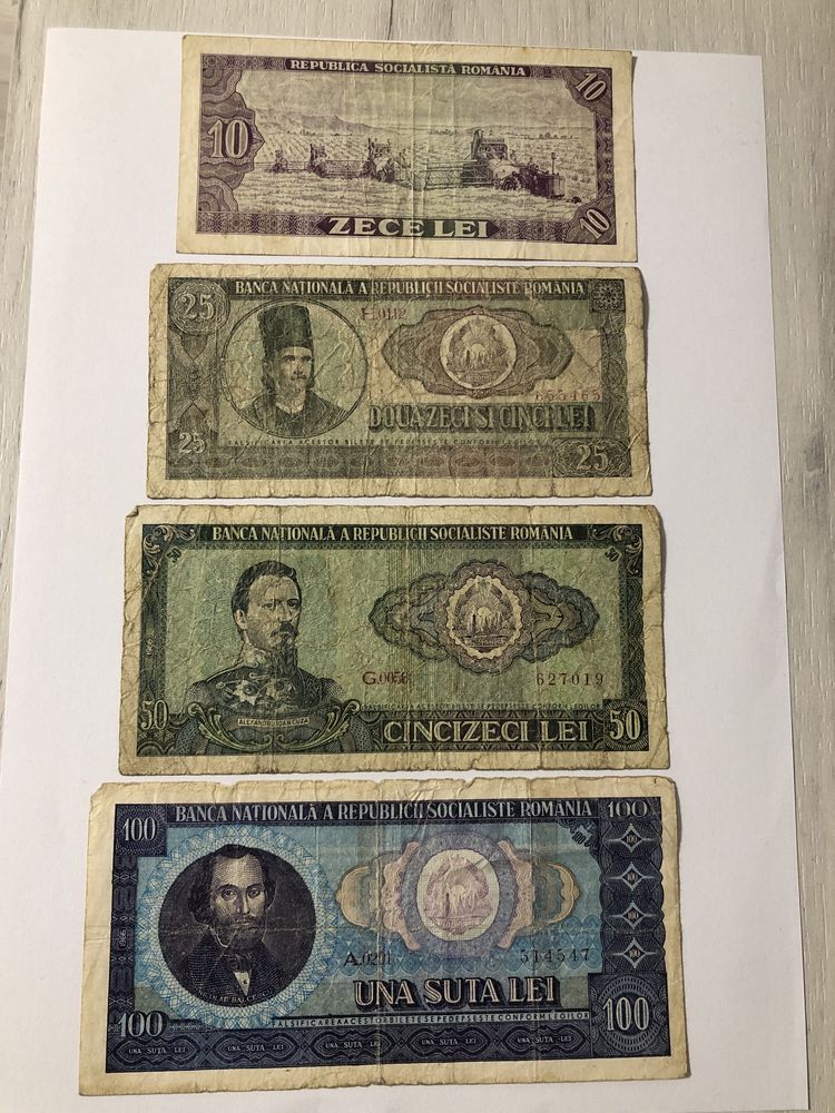 Monede si bancnote romanesti