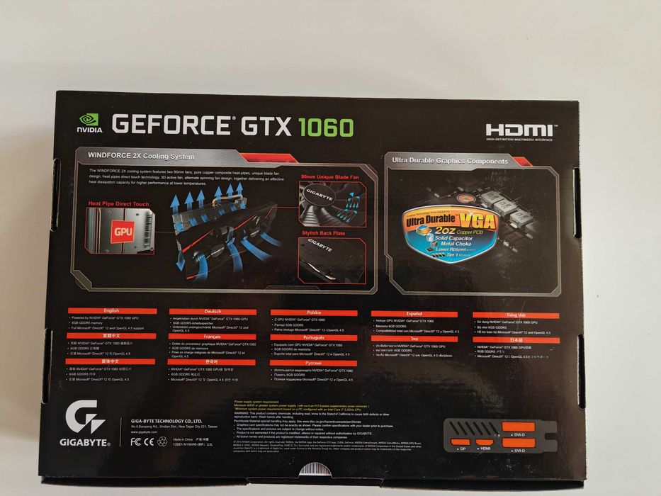 Видео карта GIGABYTE GeForce GTX 1660 Super 6GB