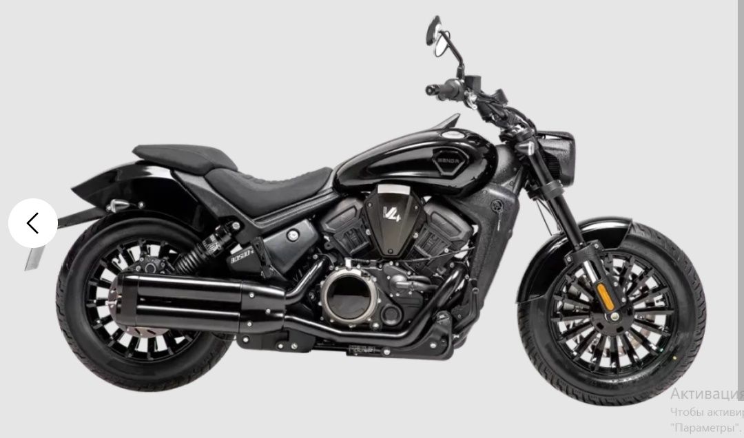 Benda darkflag 500 standard