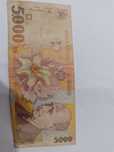 Vand bancnota cu eclipsa solara din 1999