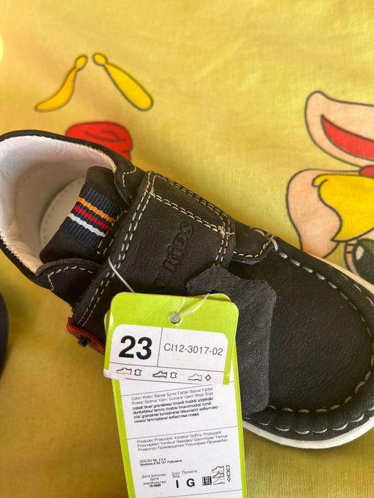 Велурени детски обувки Lasocki