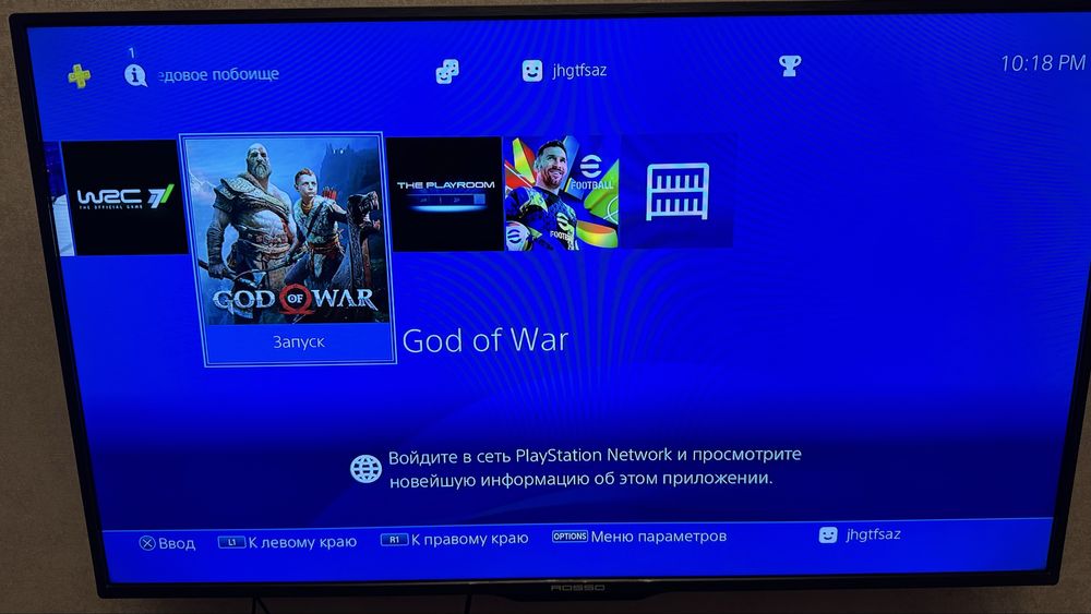 Playsation Ps4 - Продаётся  , купил год назад для дома.