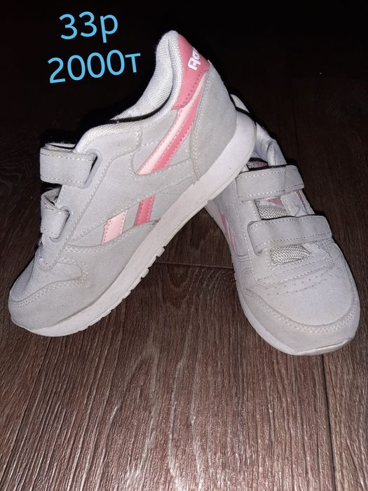 Обувь детская для девочек