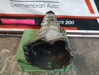Cutie de viteze automata BMW 5 E39 1995 - 2003 2.5 523 i M52 B25 (256S3) GA6HP19Z , 1060401096
