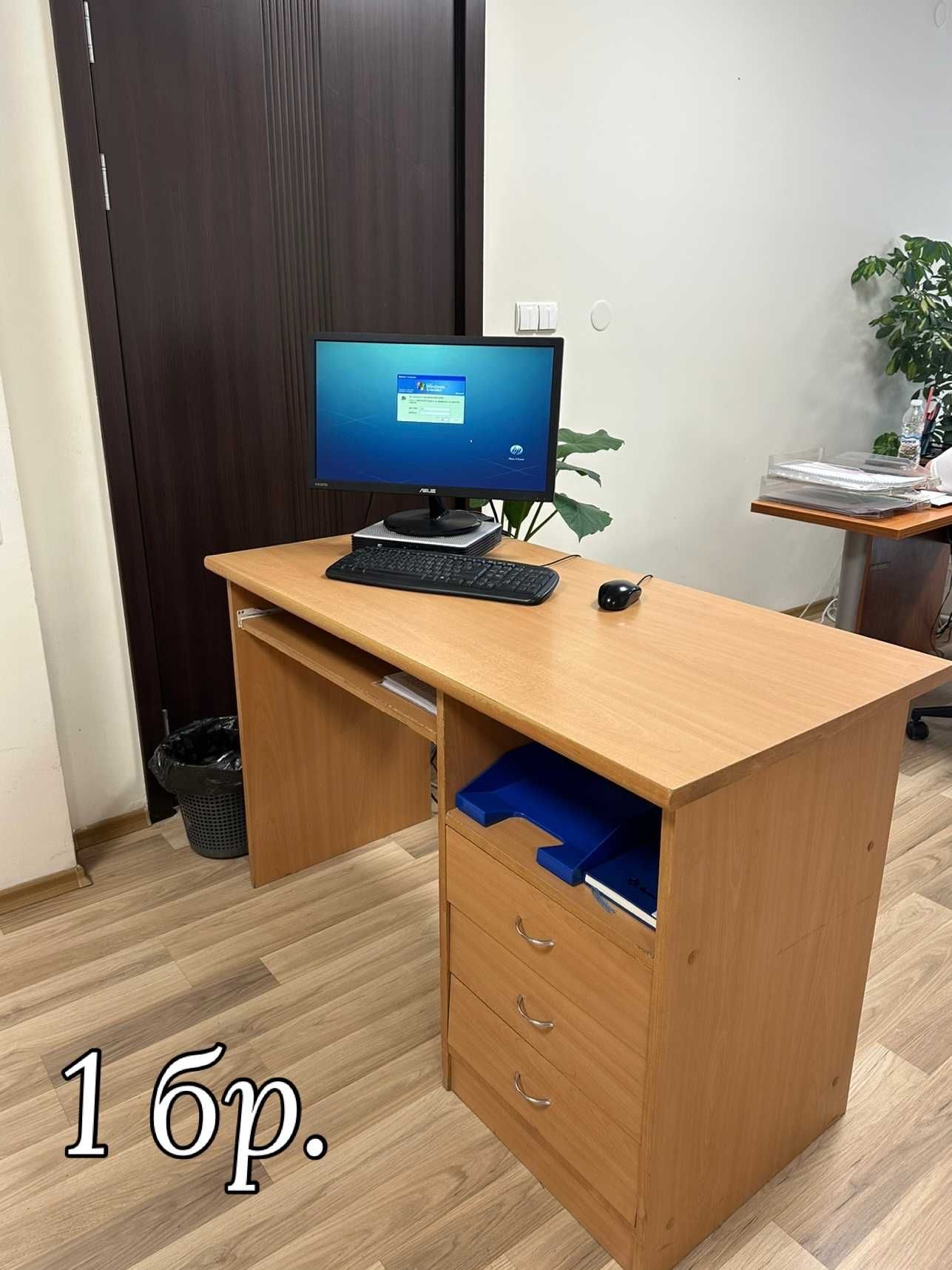 Употребявани офис мебели