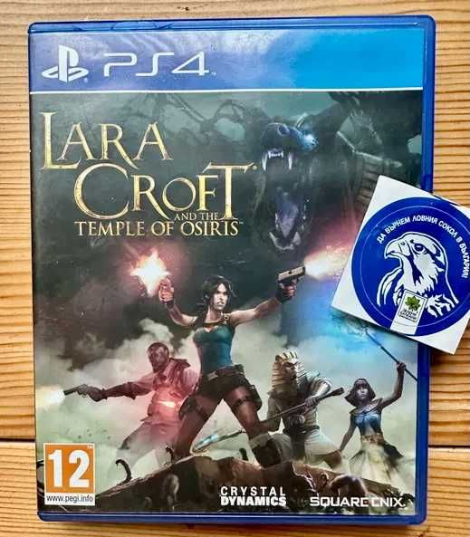 Lara Croft And The Temple Of Osiris PlayStation 4 PS4 PlayStation 5