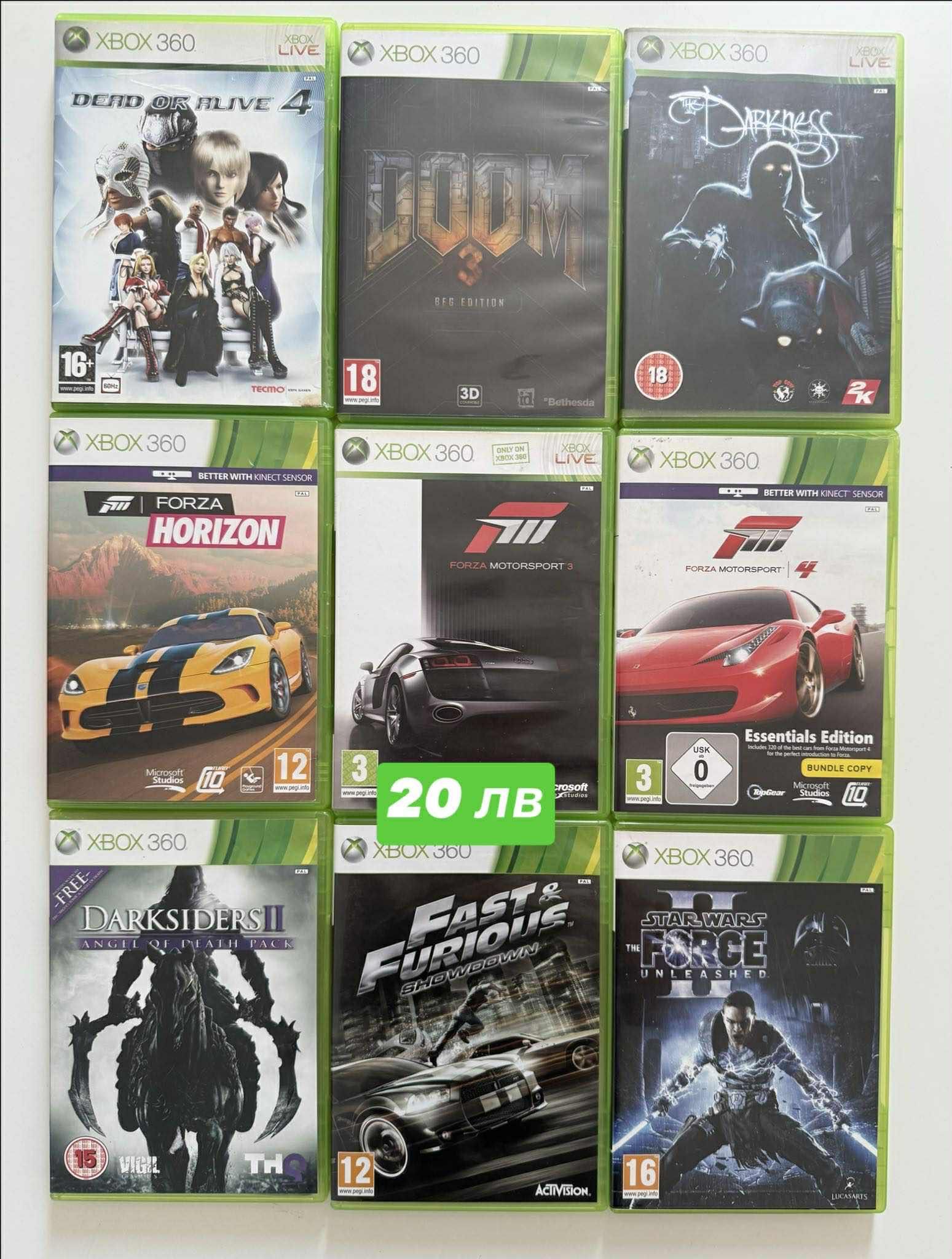 Хбокс 360 игри / GTA/ Need For Speed/ Red Dead Redemption/ Batman