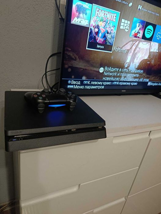 PlayStation 4 slim