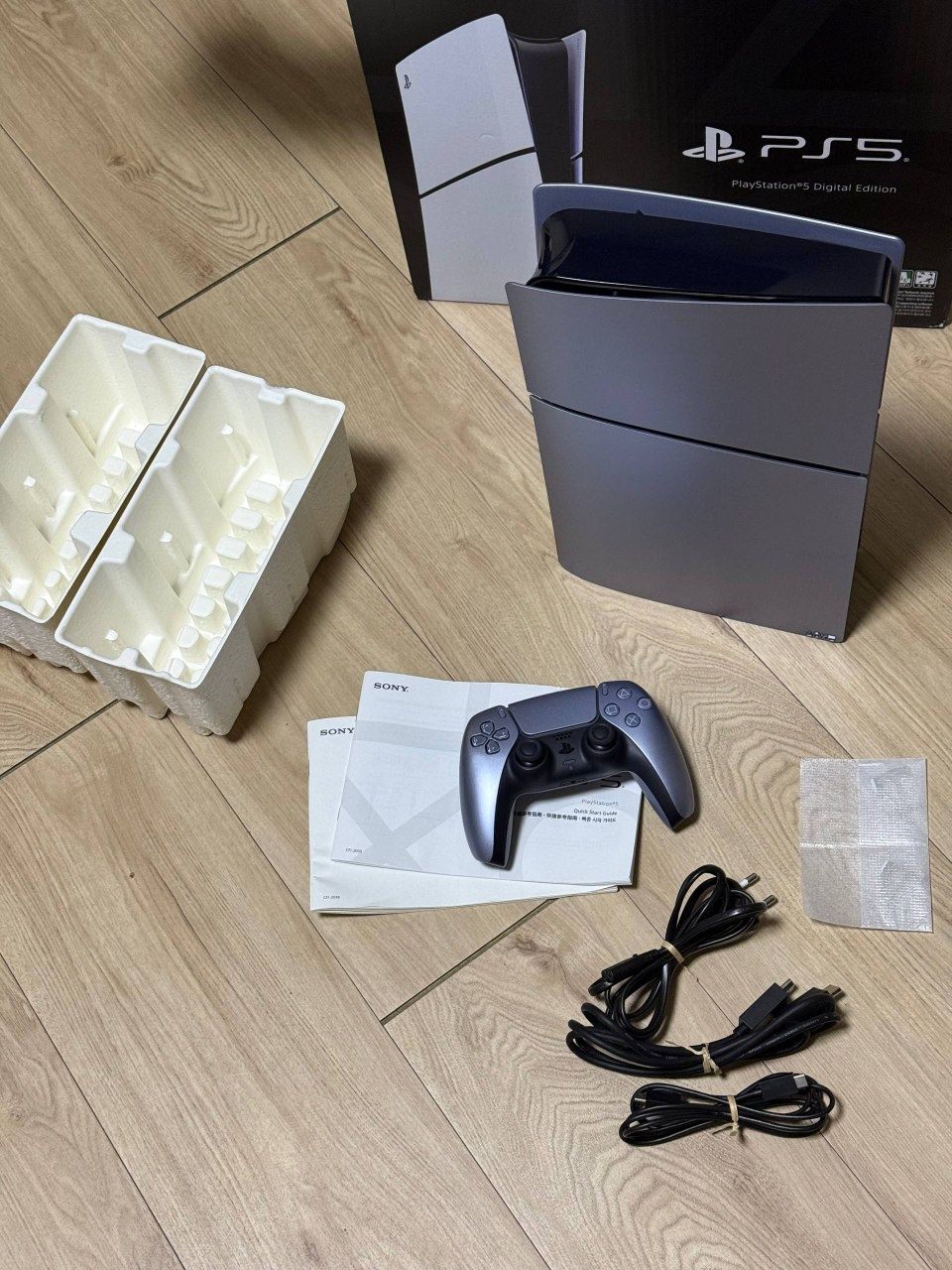 Ps5 slim kareya 1tb