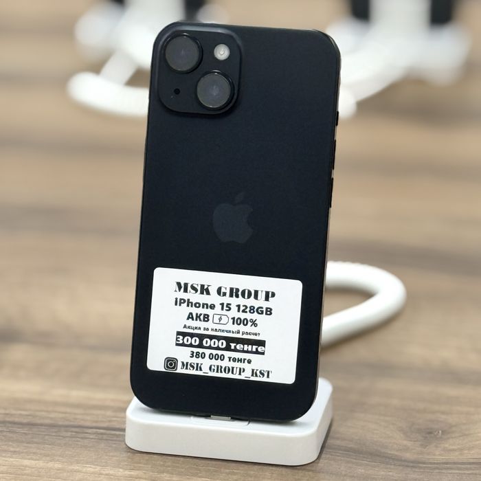 iPhone 15 Айфон 15 I Гарантия 3 Месяца
