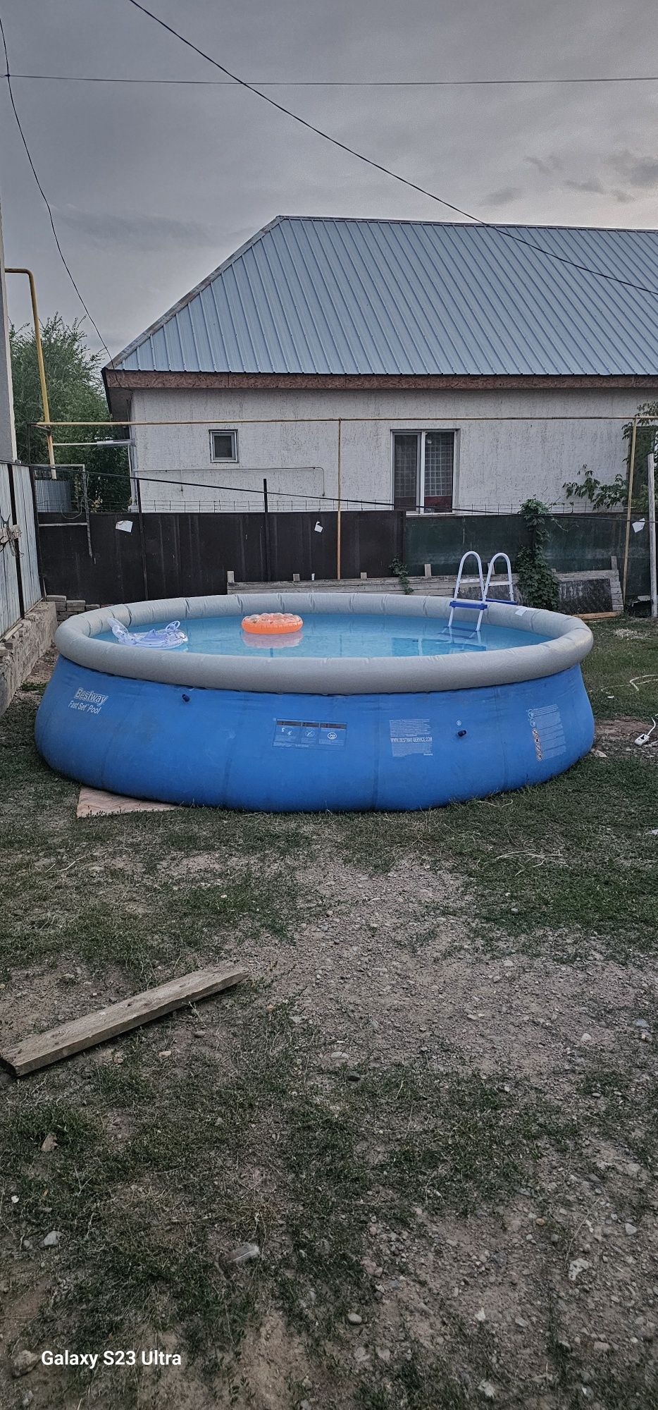 Продаётся бассейн