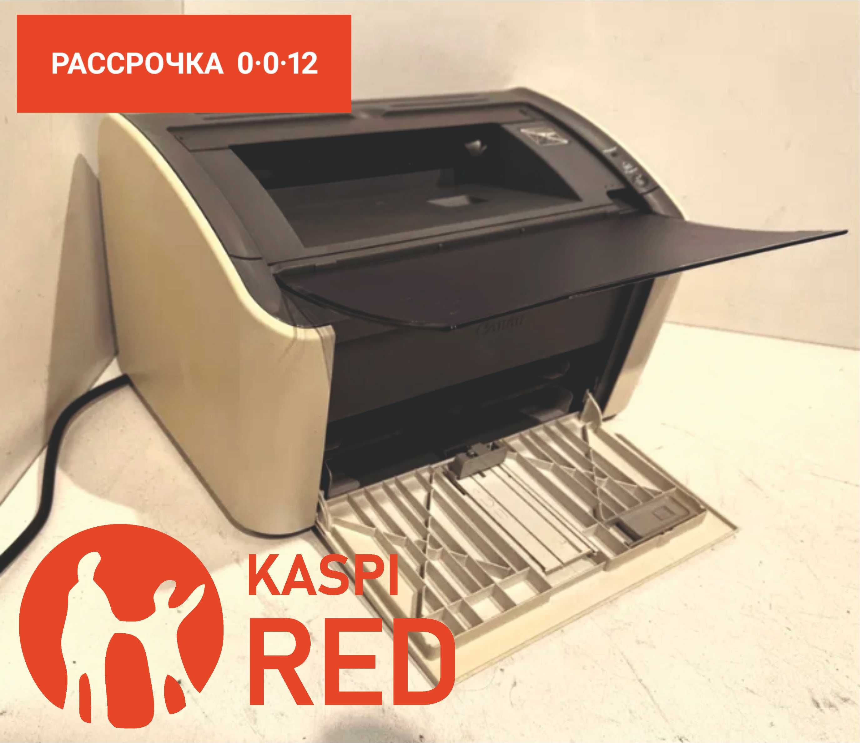 Принтер лазерный Canon i-SENSYS LBP2900, ч/б, A4