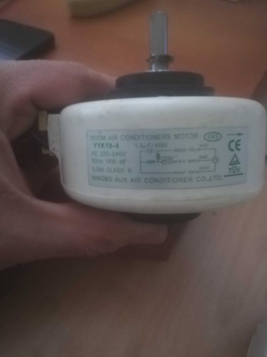 продават се 2 бр мотори за вътрешни тела на климатици