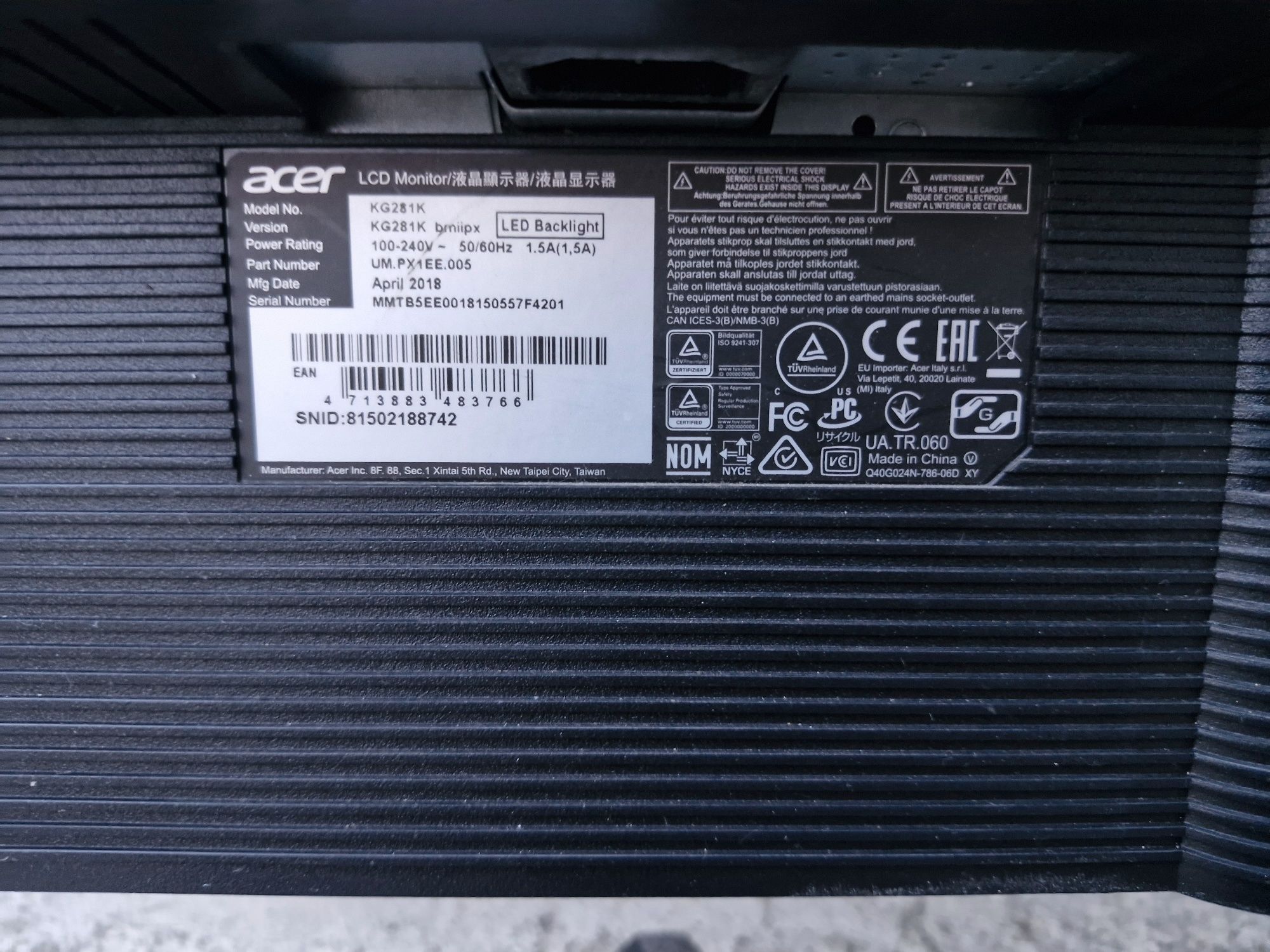 Монитори Аcer/HP/Philips