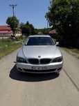 Vand Bmw seria 7