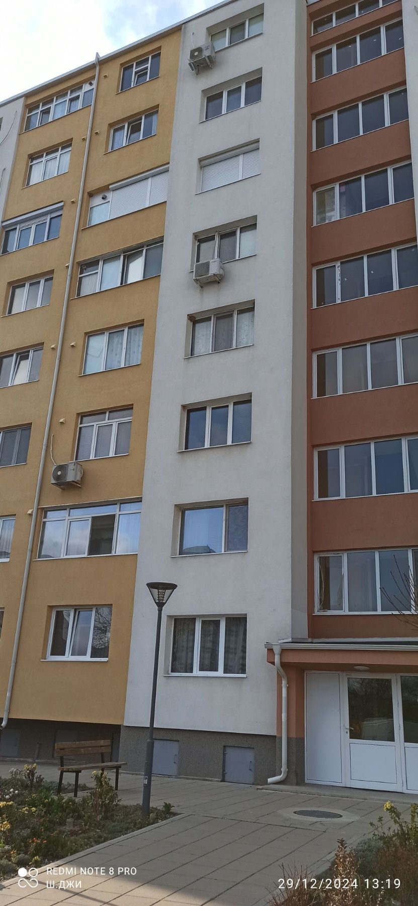 Двустаен "С.Камъни"-Саниран Блок,ТЕЦ