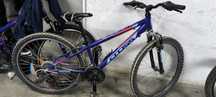 Велосипеди cross 26"