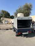 Labo Kiy Changan Sheneray moshnalarika hizmat korsatamiz yegma tent