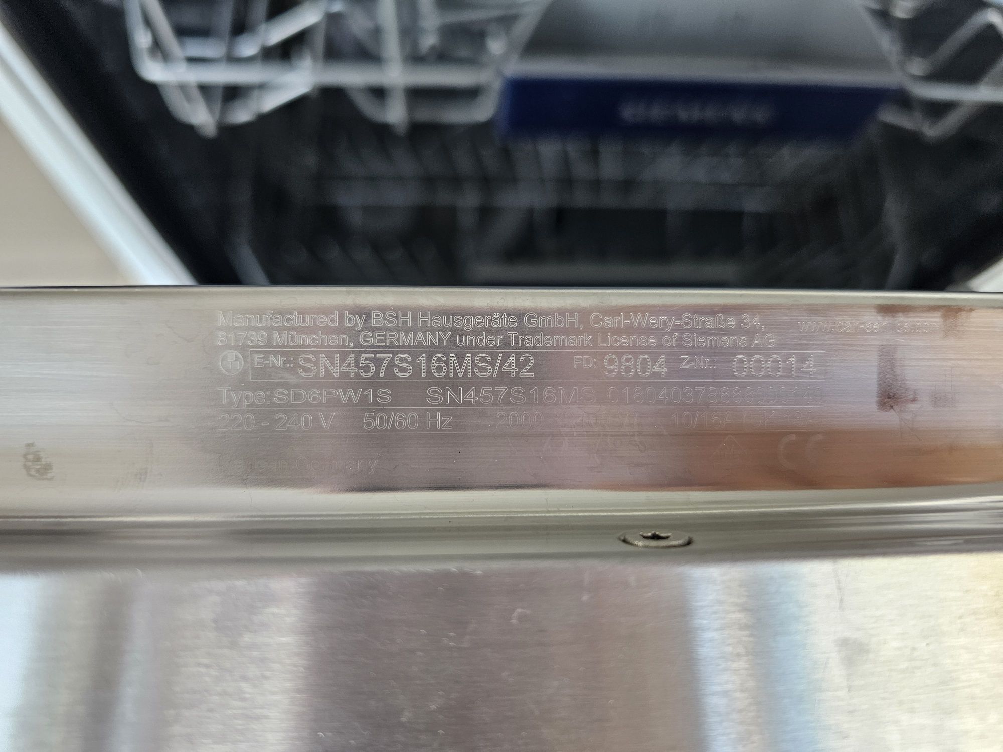 Съдомиялна за частично вграждане Siemens