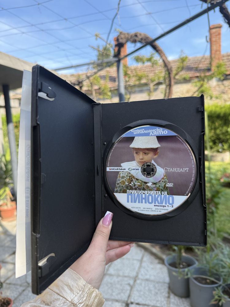 Продавам запазени DVD-та – 4 броя / 10 лв.