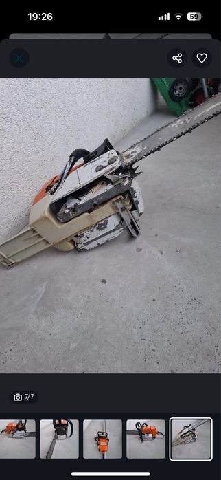 Stihl 044 Recent Adus